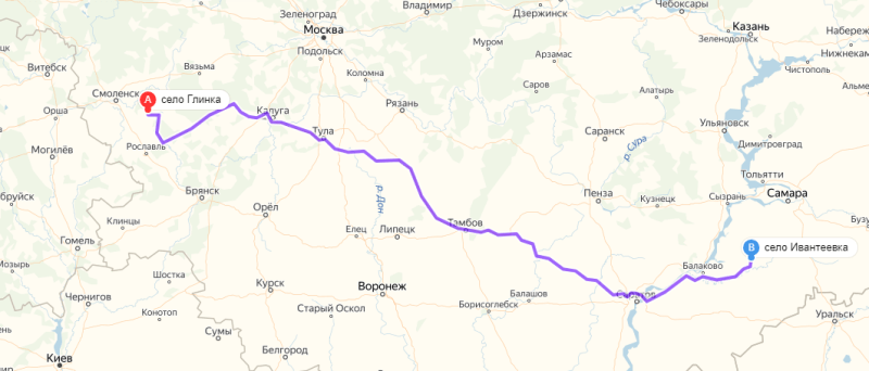 Дорога из Ивантеевки в Смоленскую область