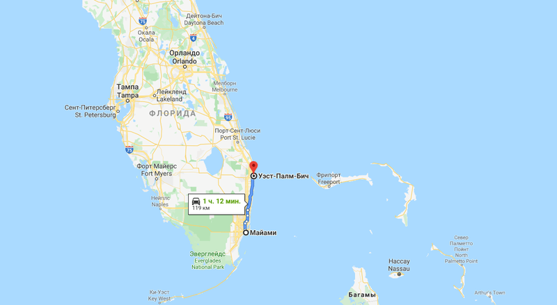 Карта Майами - Уэст Палм Бич