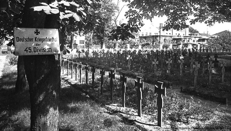 Могилы солдат 45 пехотной дивизии в Бресте