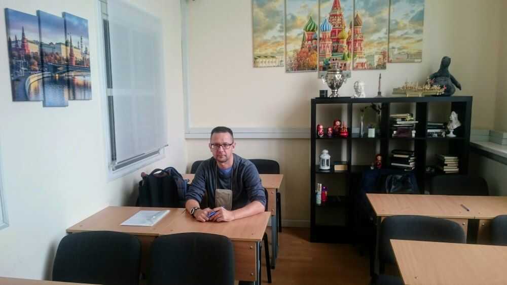 сдача экзамена на знание русского языка